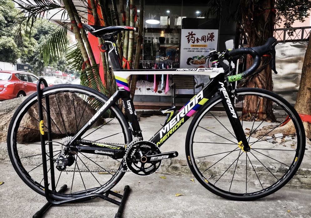 merida reacto da ltd