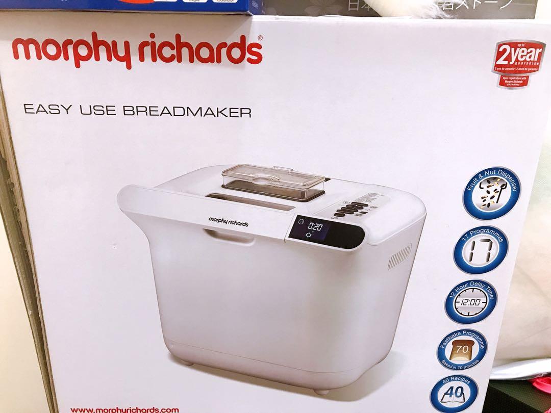 Morphy Richard bread maker 48323 TV Home Appliances Kitchen
