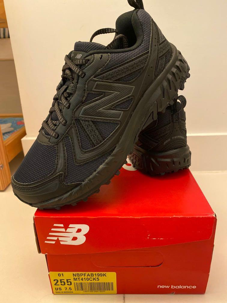 Mt410v5 sale