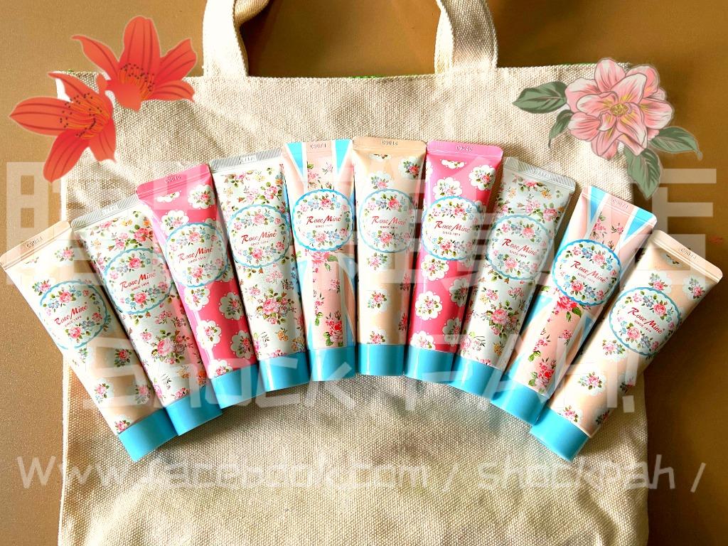 台灣製造 少量現貨 韓國evas Rosemine 玫瑰香水護手霜 美容 化妝品 頭髮護理 沐浴 身體護理 沐浴及身體護理 身體護理 Carousell