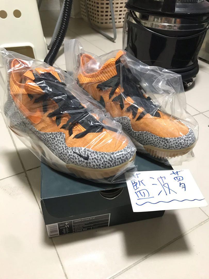 nike lebron 16 atmos safari