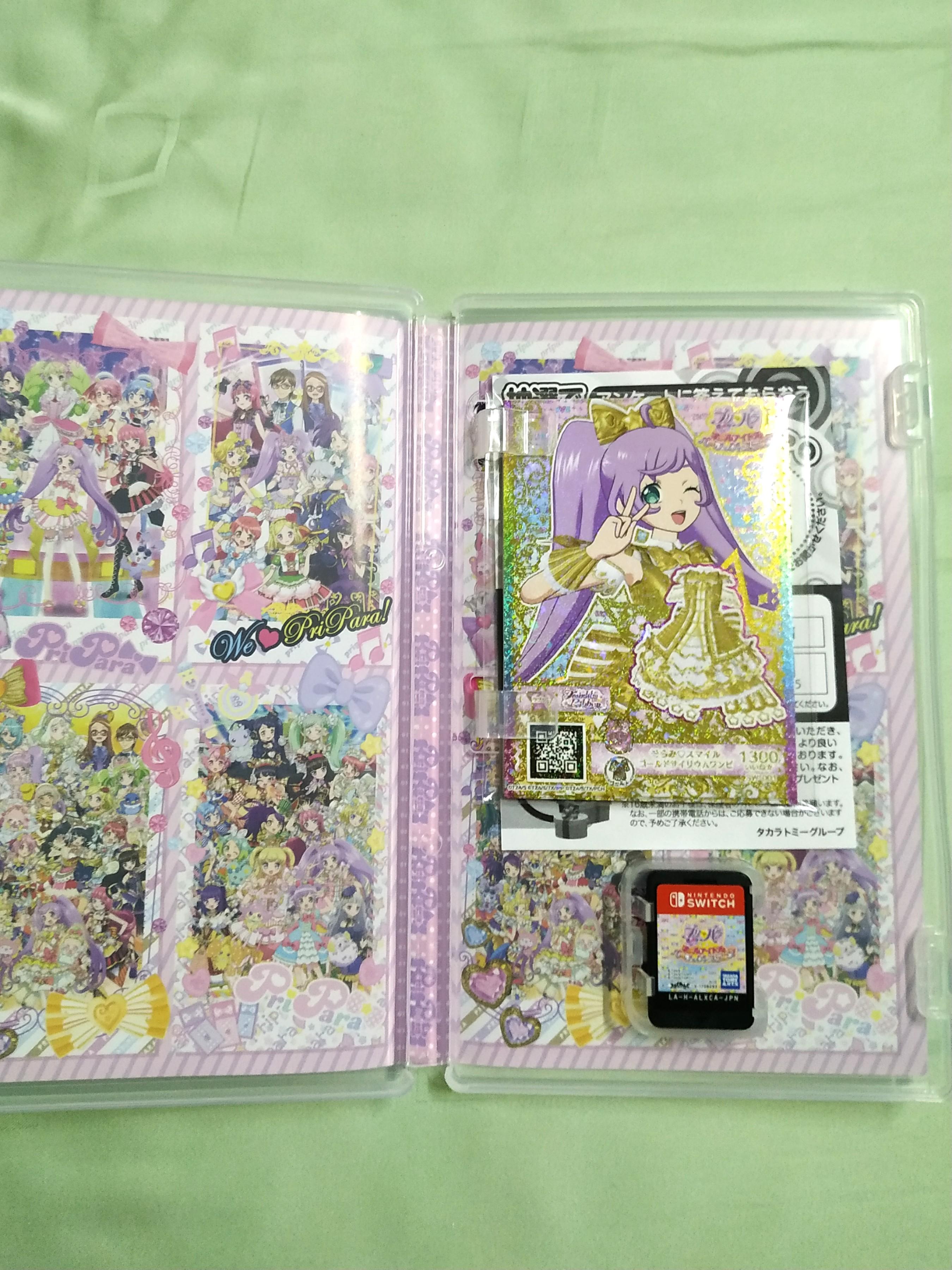 Nintendo switch pripara on sale