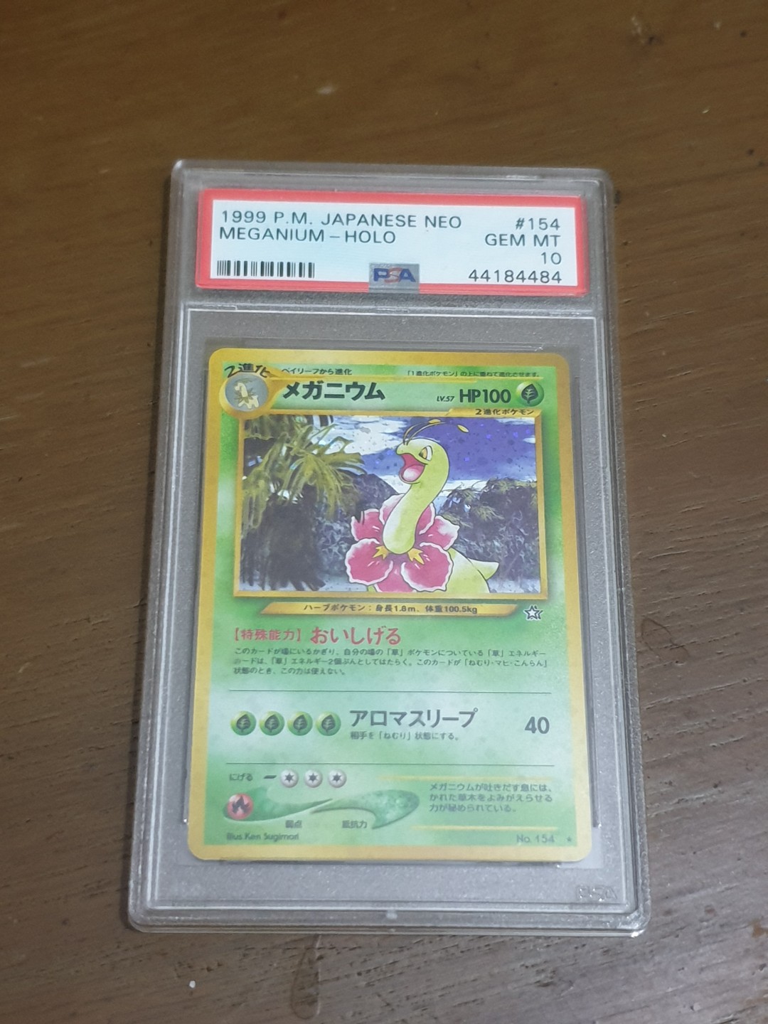 Psa 10 Pokemon Card Hobbies Toys Toys Games On Carousell
