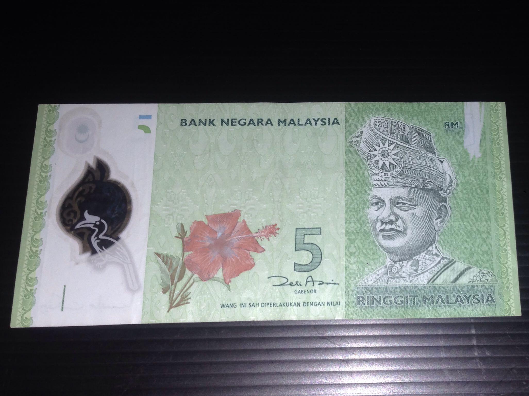 Rm5 Rare Error Notes With Nice Number Aq9991255 Antiques Currency On Carousell