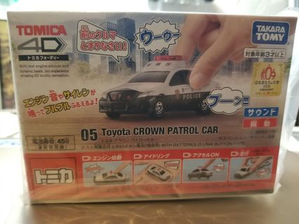 （分類：）位於 。 由 etsmo 提交（商品編號 279366356，圖片 1）。簡介： 。