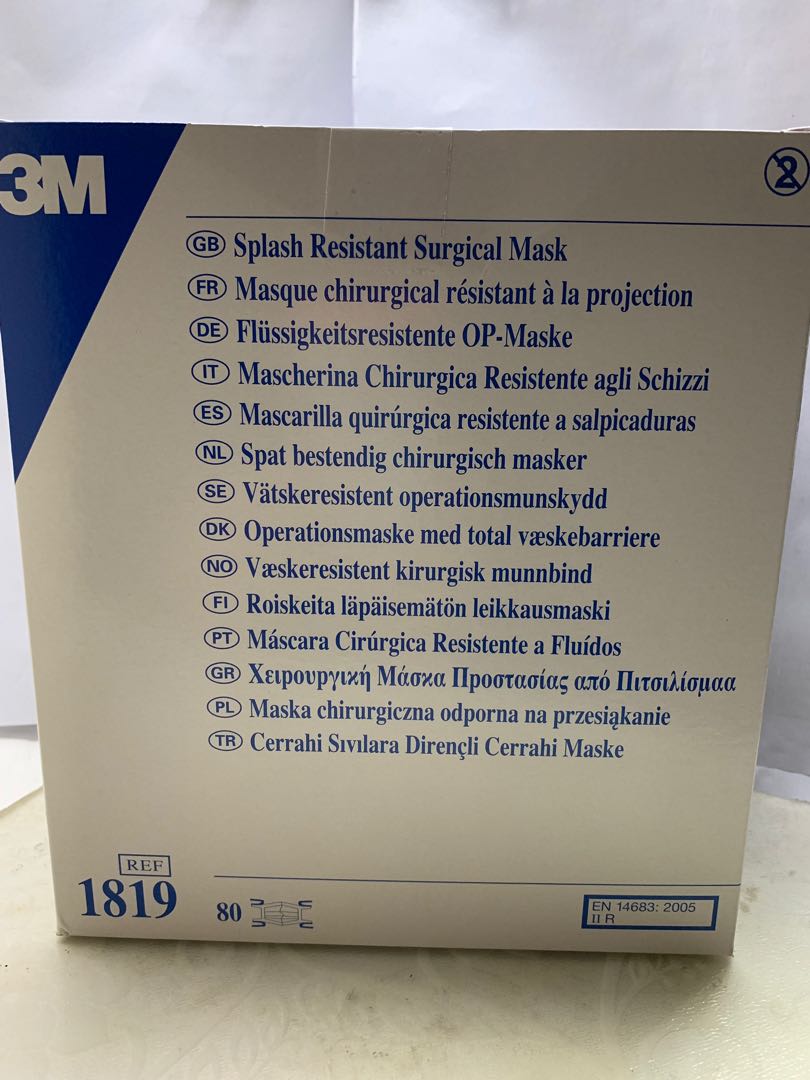 3m mascherina chirurgica 1819 3m mascherina chirurgica 1819