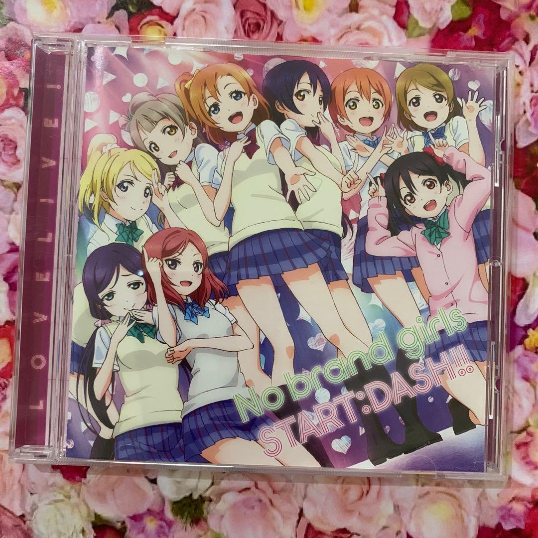 Goodbyeapril 包平郵 全新lovelive Muse 繆斯no Brand Girls Start Dash Cd 中古品 興趣及遊戲 收藏品及紀念品 明星周邊on Carousell