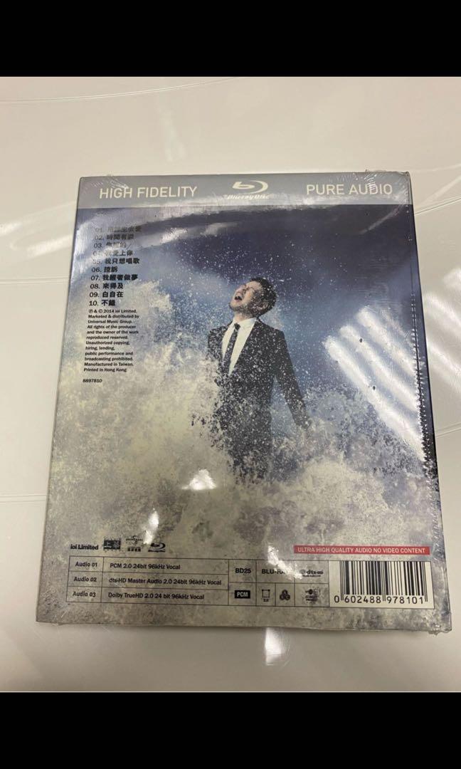 新品未開封 Blu-ray audio The Who フー Quadrophenia 四重人格 高音質 未開封Blu-ray Audioザ・フー「フーズ・ネクストハイレゾATMOS The