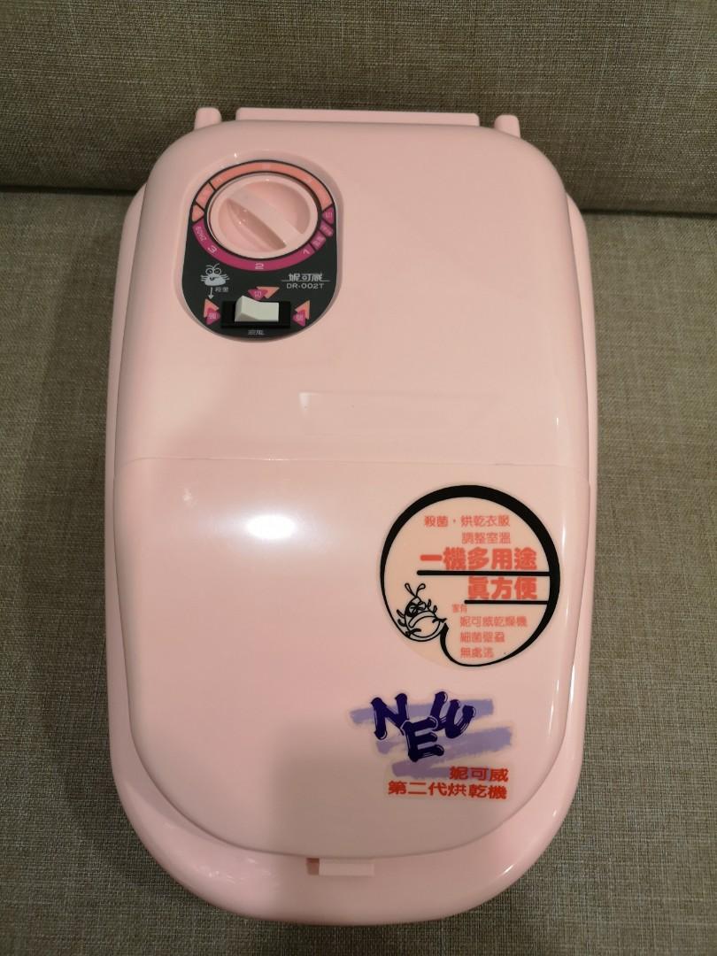 【全新】妮可威 家用電熱式衣物烘乾機 DR-002T 照片瀏覽 1