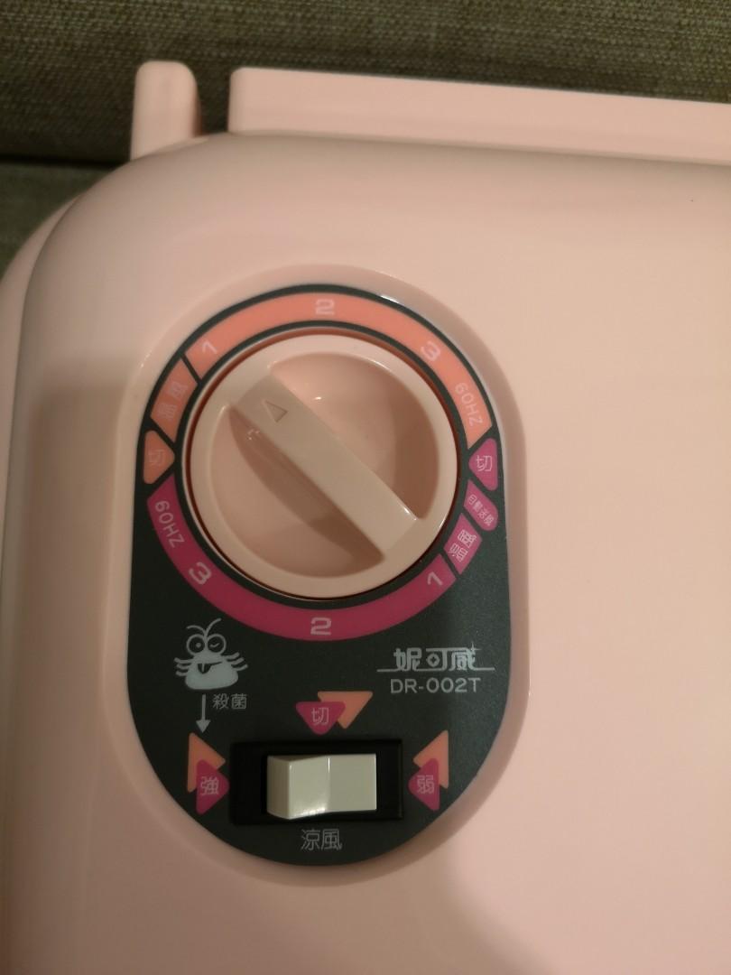 【全新】妮可威 家用電熱式衣物烘乾機 DR-002T 照片瀏覽 3