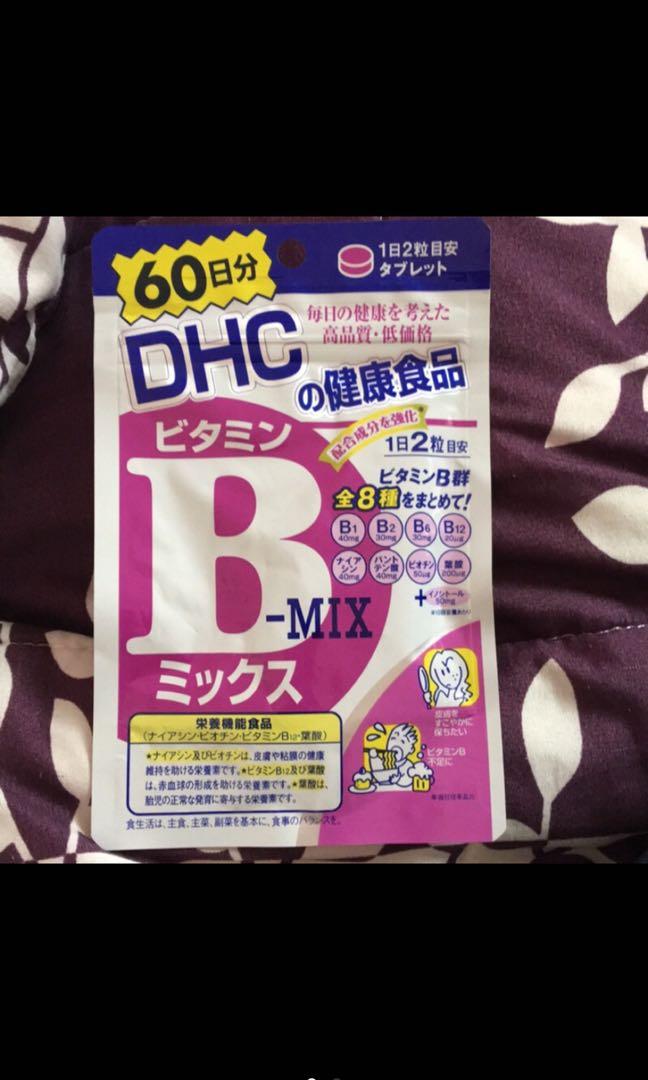 蝦皮同步 日本帶入dhc B群60天份全新 美妝保養 其他美妝保養在旋轉拍賣