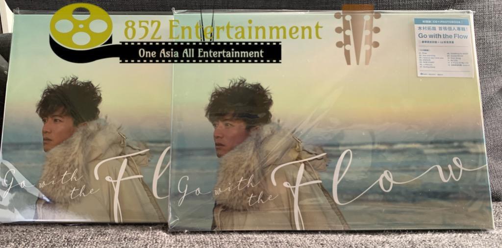 木村拓哉Go with the Flow (初回特別盤) (TW) CD+Booklet 2020 (包郵), 興趣及遊戲, 收藏品及紀念品,  明星周邊- Carousell