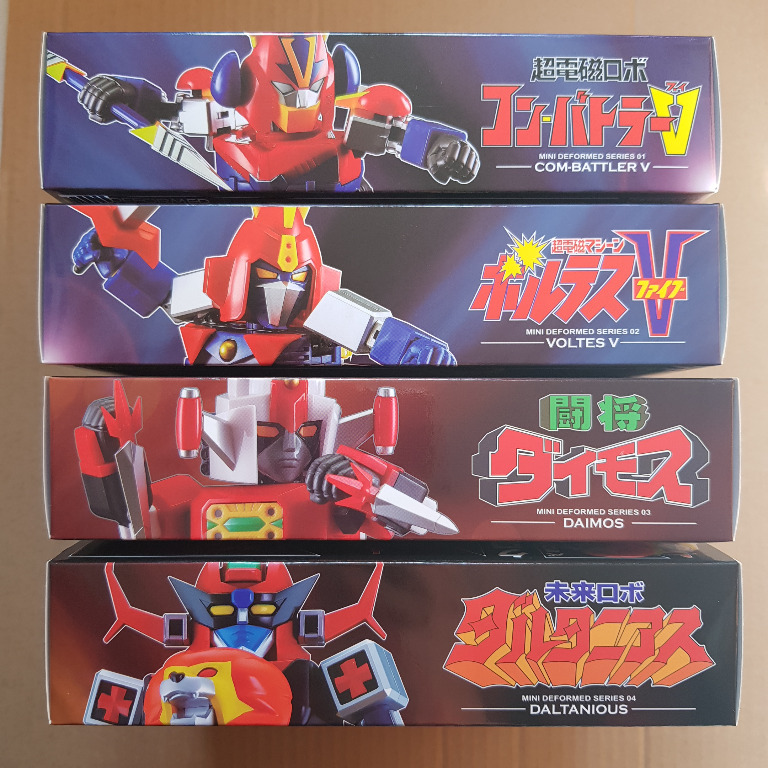mini deformed combattler v
