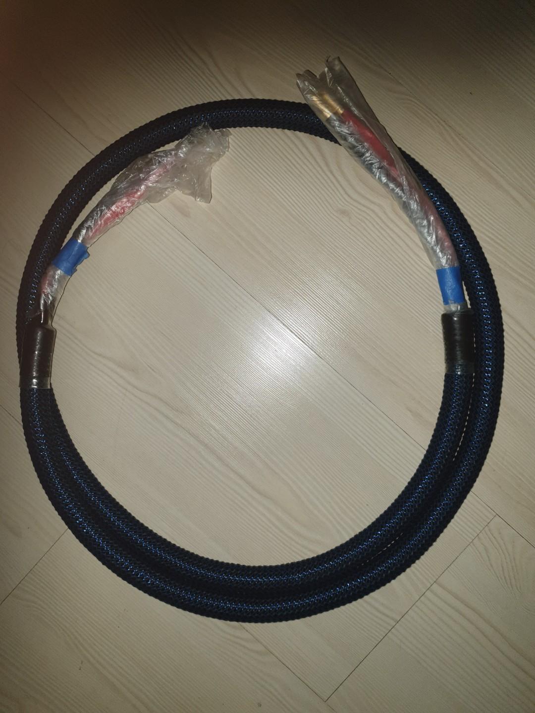 mcintosh speaker cable