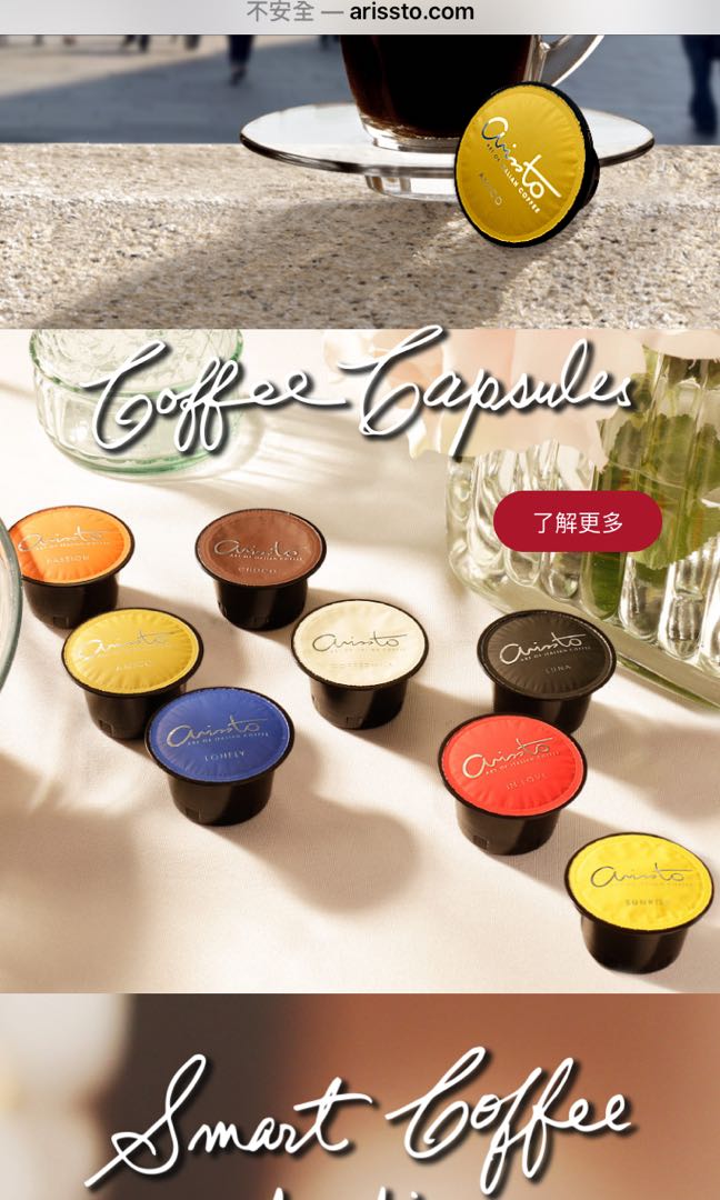 Coffee capsule cappuccino Mocha 