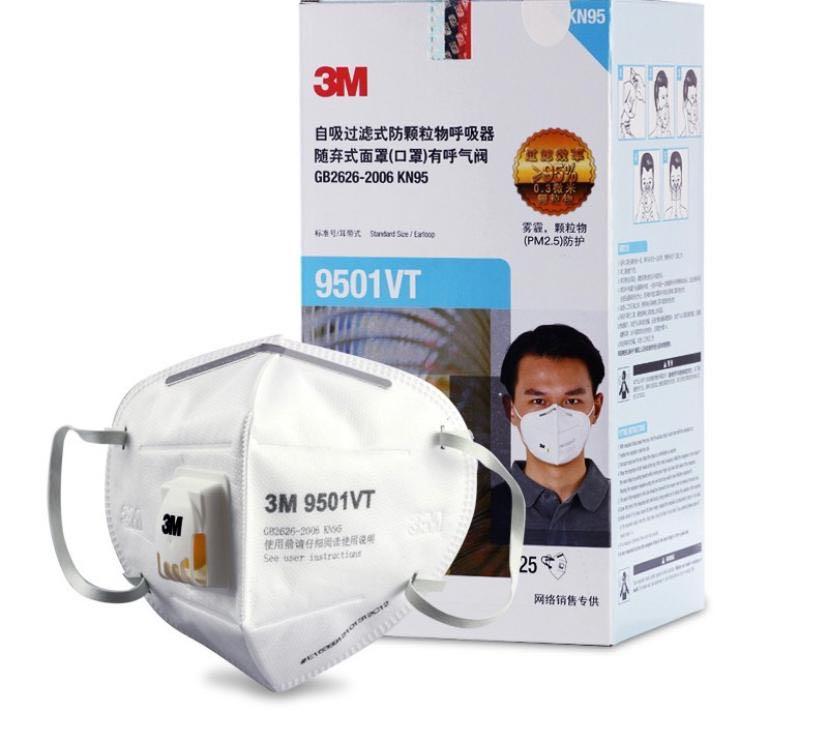 kn95 mask 3m kn95 mask 3m