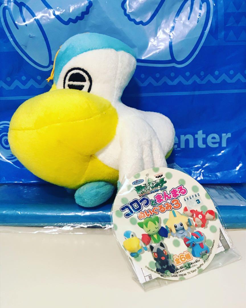 Banpresto 2004 pelipper plush Hobbies Toys Toys Games on