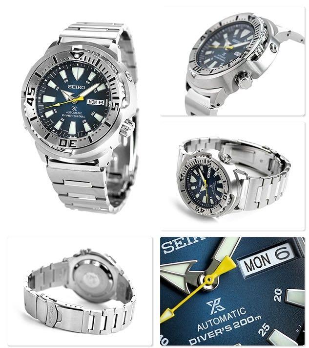Seiko Prospex SBDY055 | Japan-OnlineStore.com