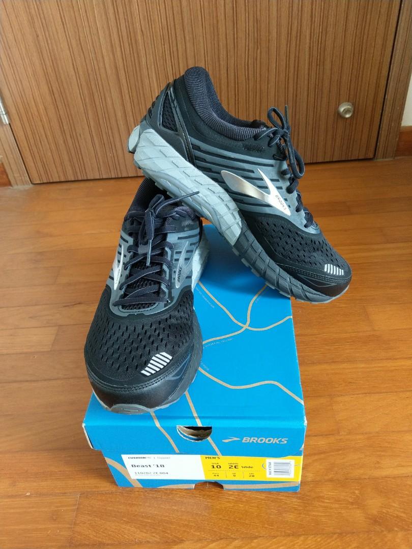 Brooks beast 18 colors online