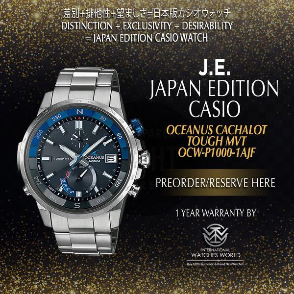 Oceanus cachalot hot sale