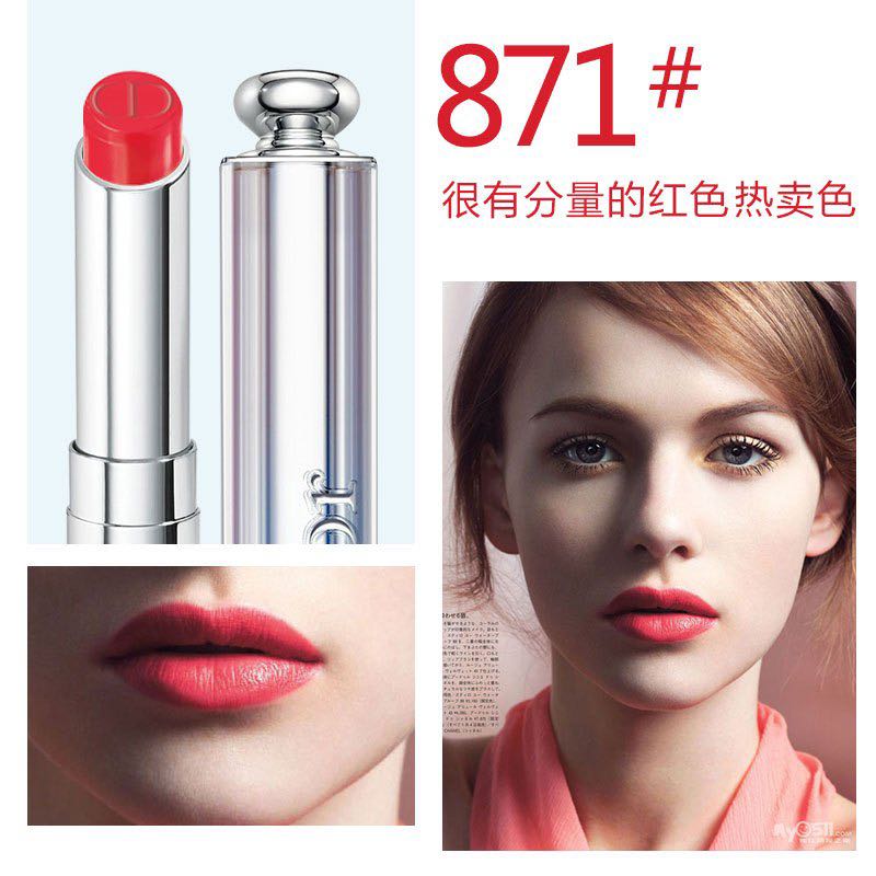 Dior 871 discount