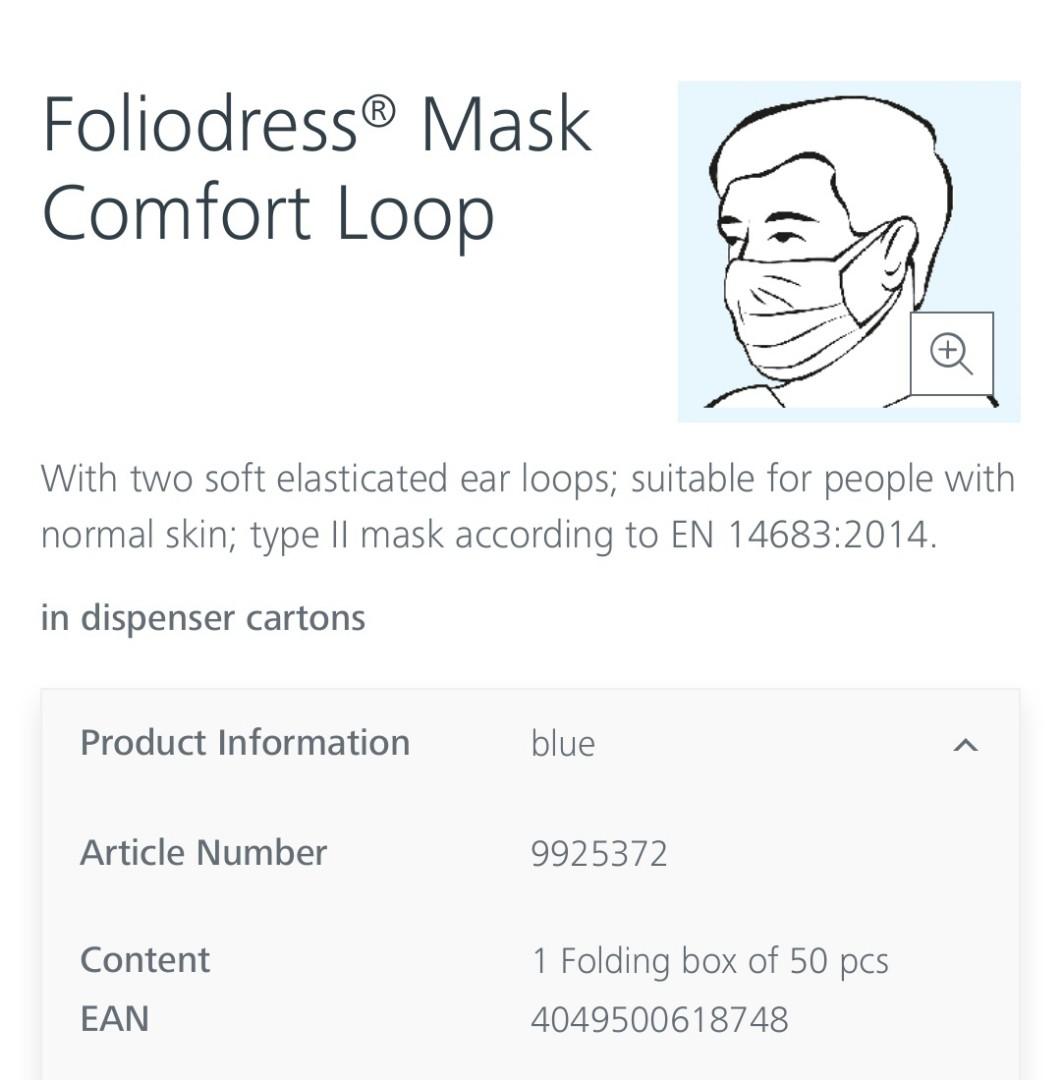 foliodress surgical mask foliodress surgical mask