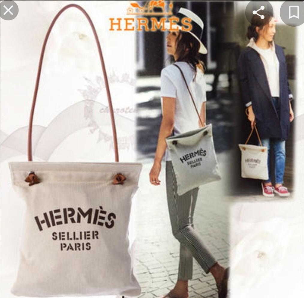 hermes aline canvas bag