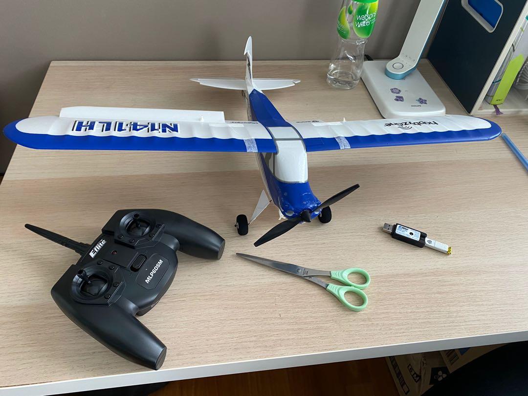 Horizon hobby airplanes store