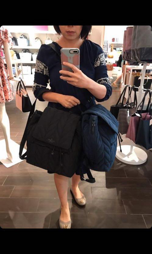 Ellie baby store bag kate spade