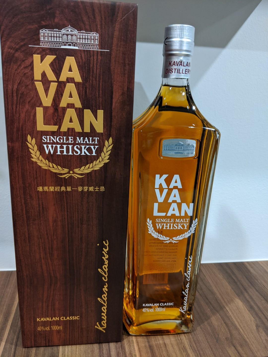 Kavalan Classic Single Malt 1l Food Drinks Beverages On Carousell Masterpiece malayalam movie box office collection report. kavalan classic single malt 1l