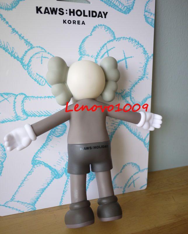 KAWS HOLIDAY Korea Bath Toy and Floating Bed