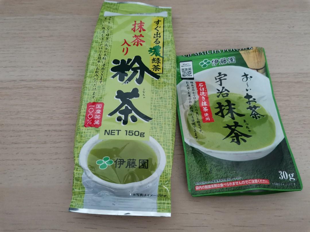 Matcha Powder From Japan 伊藤园抹茶粉 浓绿茶粉 Food Drinks Drinks On Carousell
