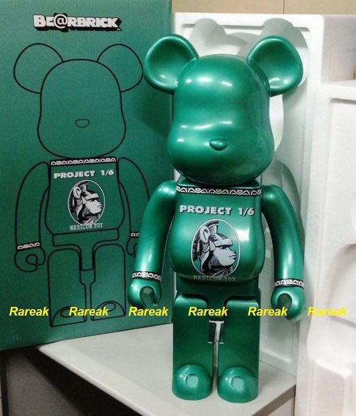 Medicom Bearbrick Project 1/6 Centurion 1000% Metallic Green AE 