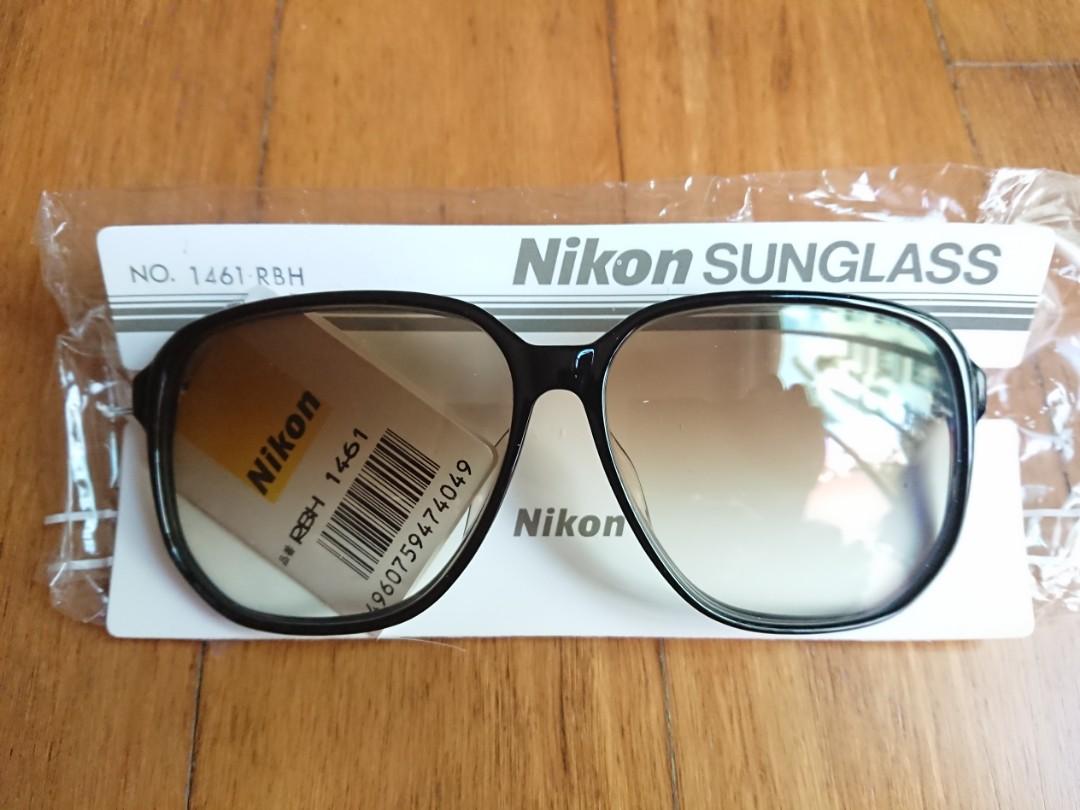 nikon polarized sunglasses