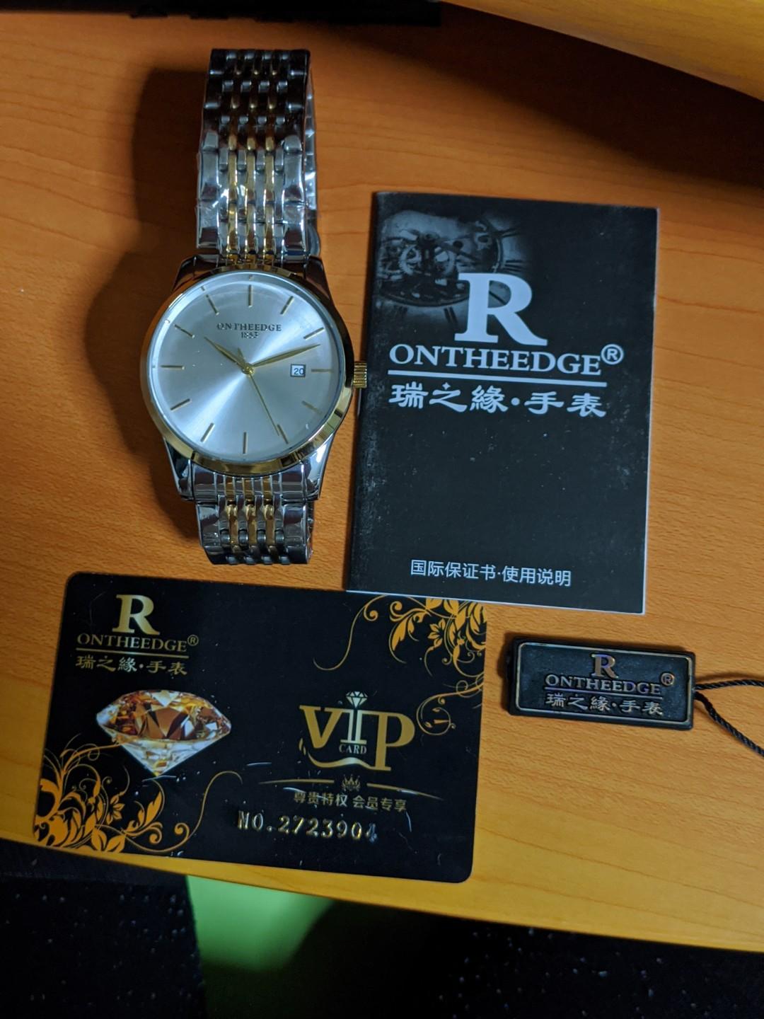 R ontheedge price best sale