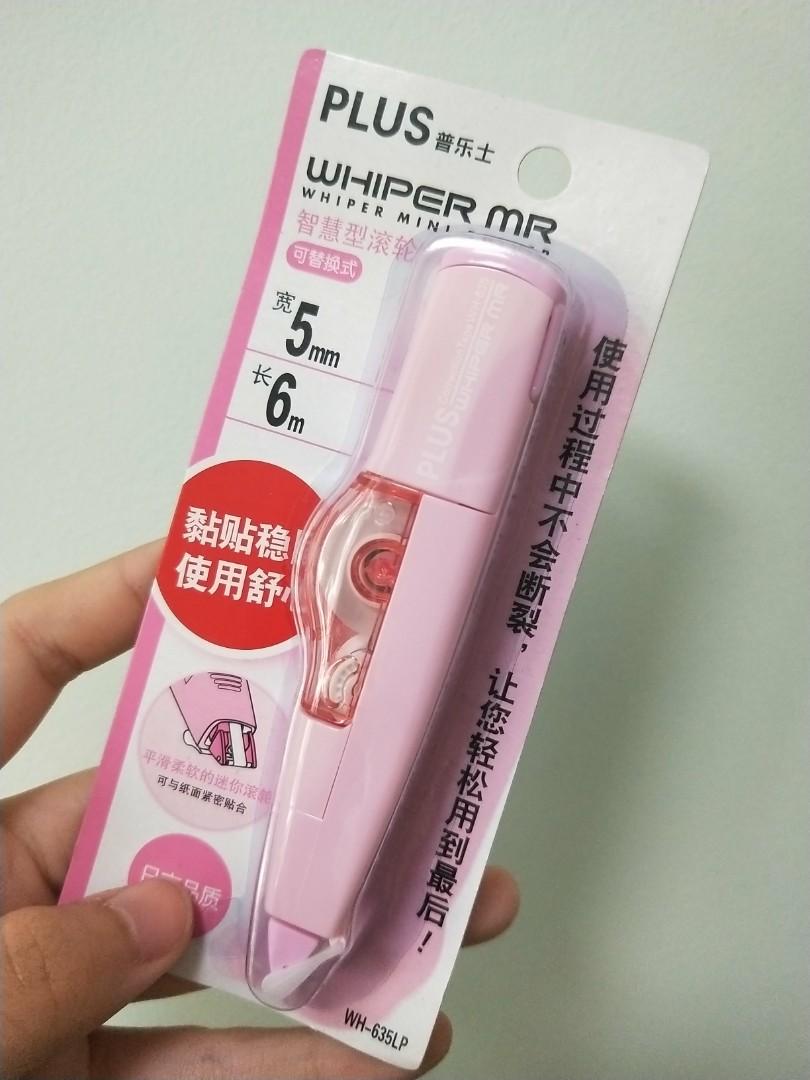 Pink correction tape deals