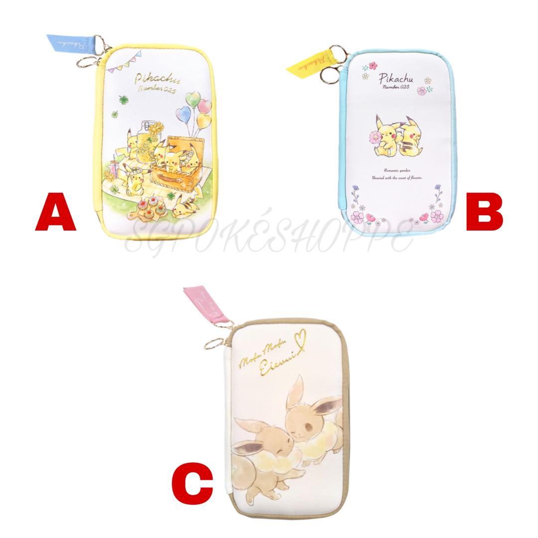 Po Flat Stationery Pouch 025 Pikachu Mofu Mofu Eevee Pokemon Center Exclusive Bulletin Board Preorders On Carousell Po Flat Stationery Pouch 025 Pikachu Mofu Mofu Eevee Pokemon Center Exclusive Bulletin Board Preorders On Carousell