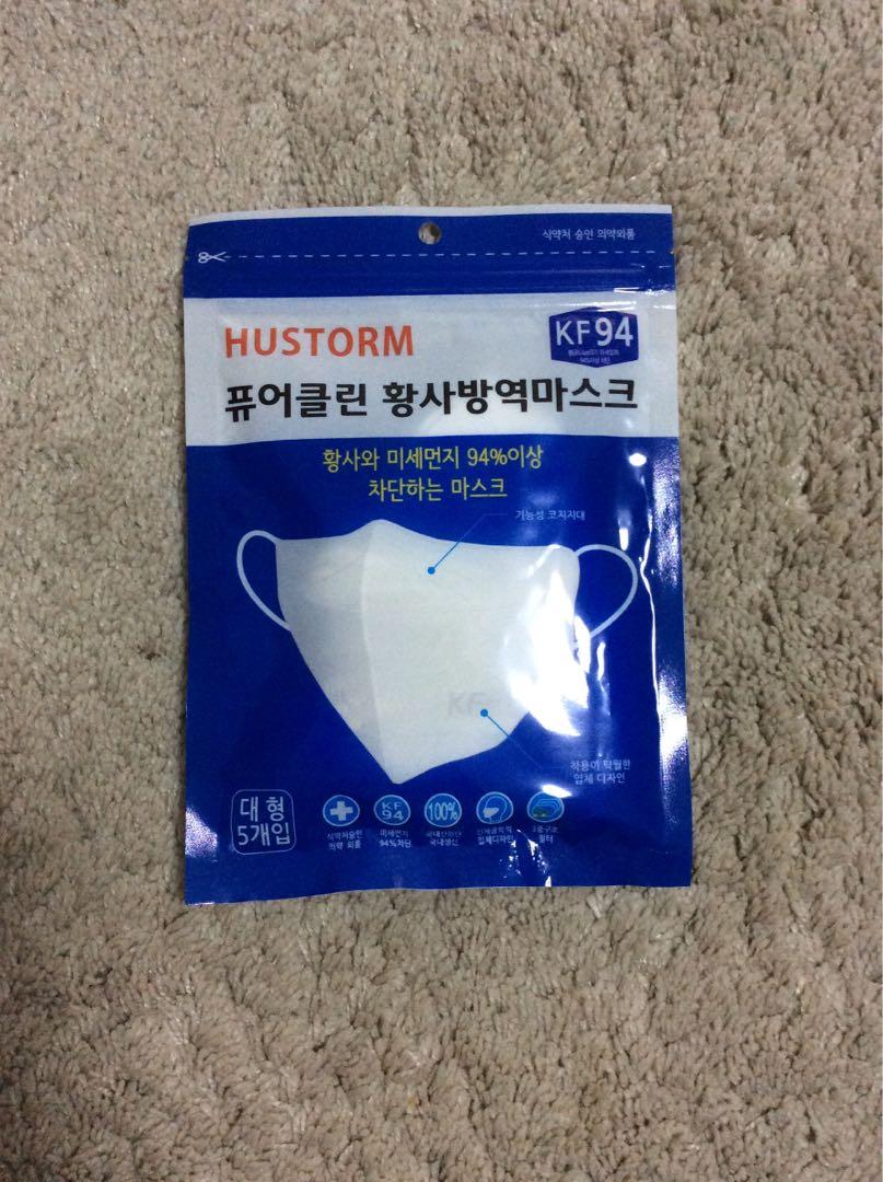 [Ready Stocks] KF94 face mask from South Korea n95 equivalent, Health