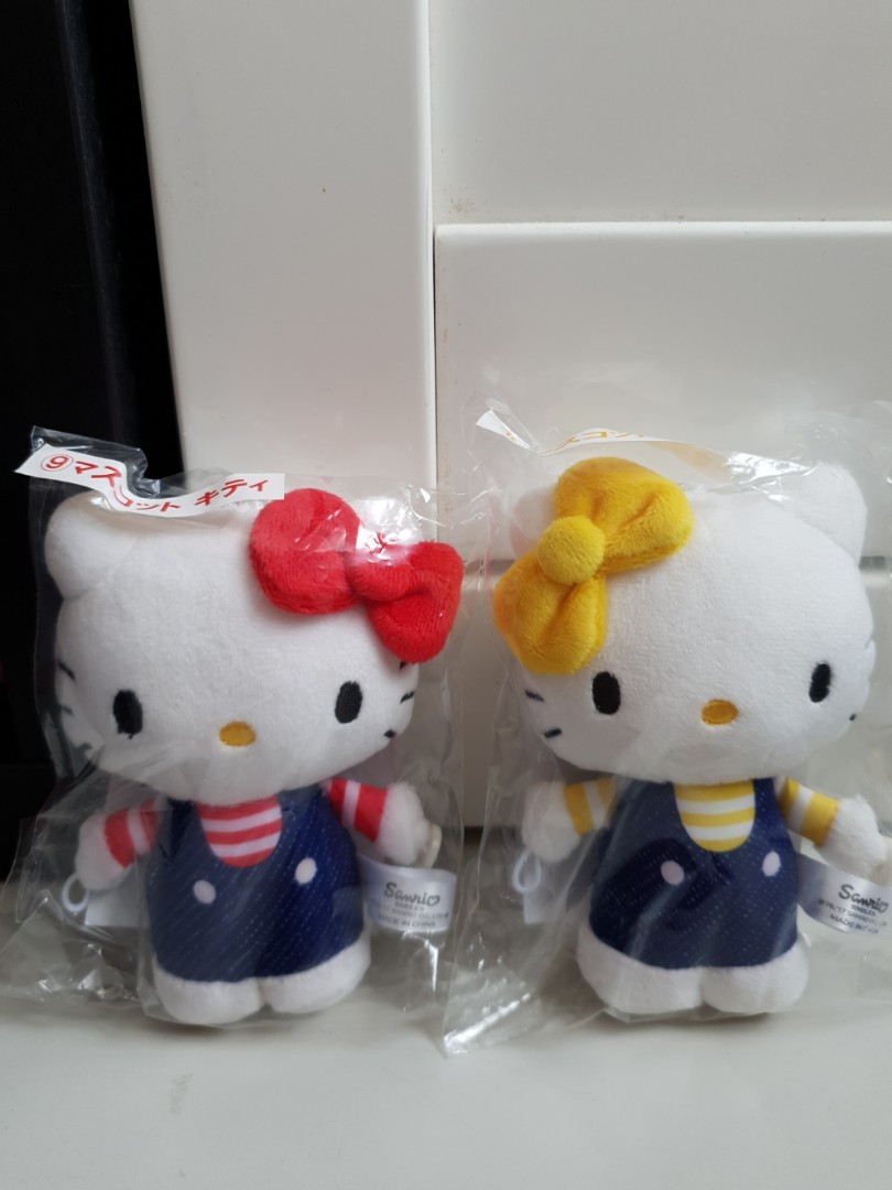 Sanrio Kuji Hello Kitty Mimmy Keychain Plush set of 2pcs