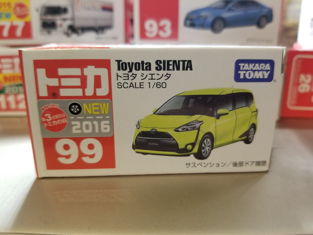 Toyota sienta hot sale tomica