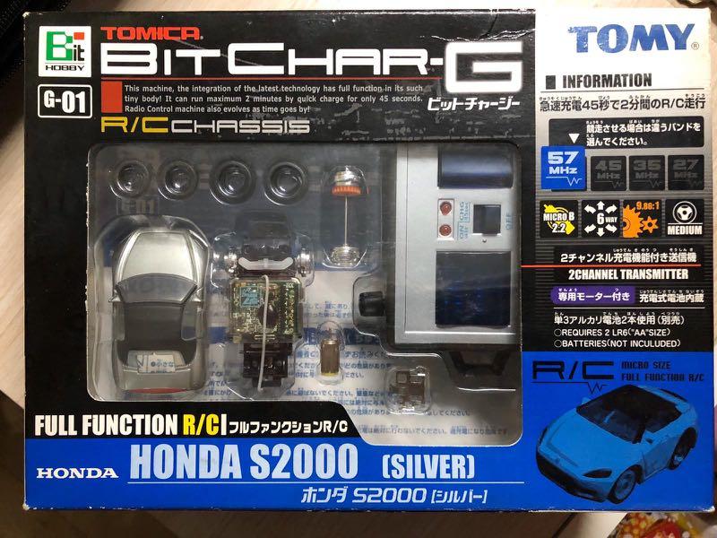 TOMICA BIT CHAR-G HONDA S2000