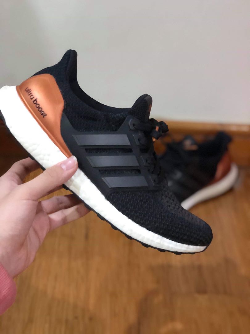 ultra boost bronze medal