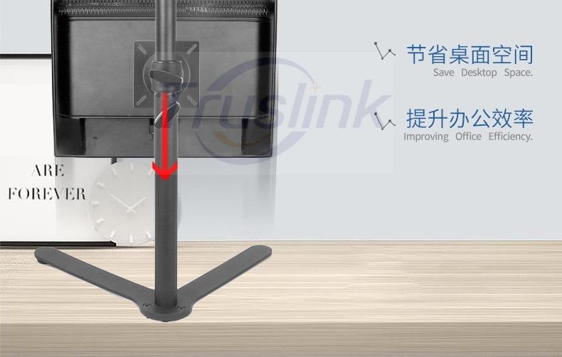Up Down Dual Monitor Desk Stand Free Standing 80CM Height Adjustable ...