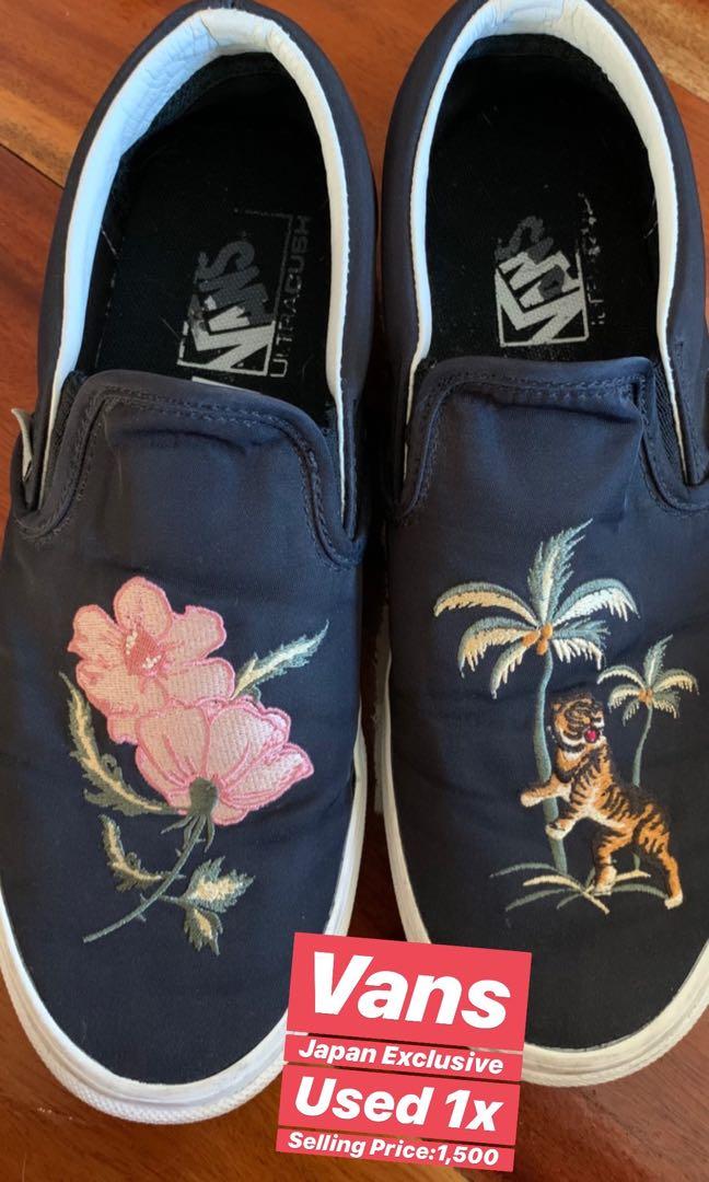 exclusive vans shoes