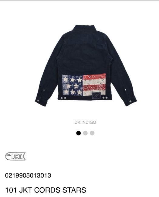 Visvim ICT 101 Jacket Cords Stars, 男裝, 外套及戶外衣服- Carousell