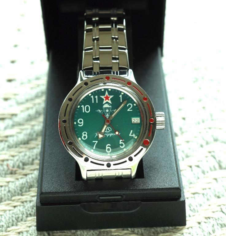 Vostok classica new arrivals green