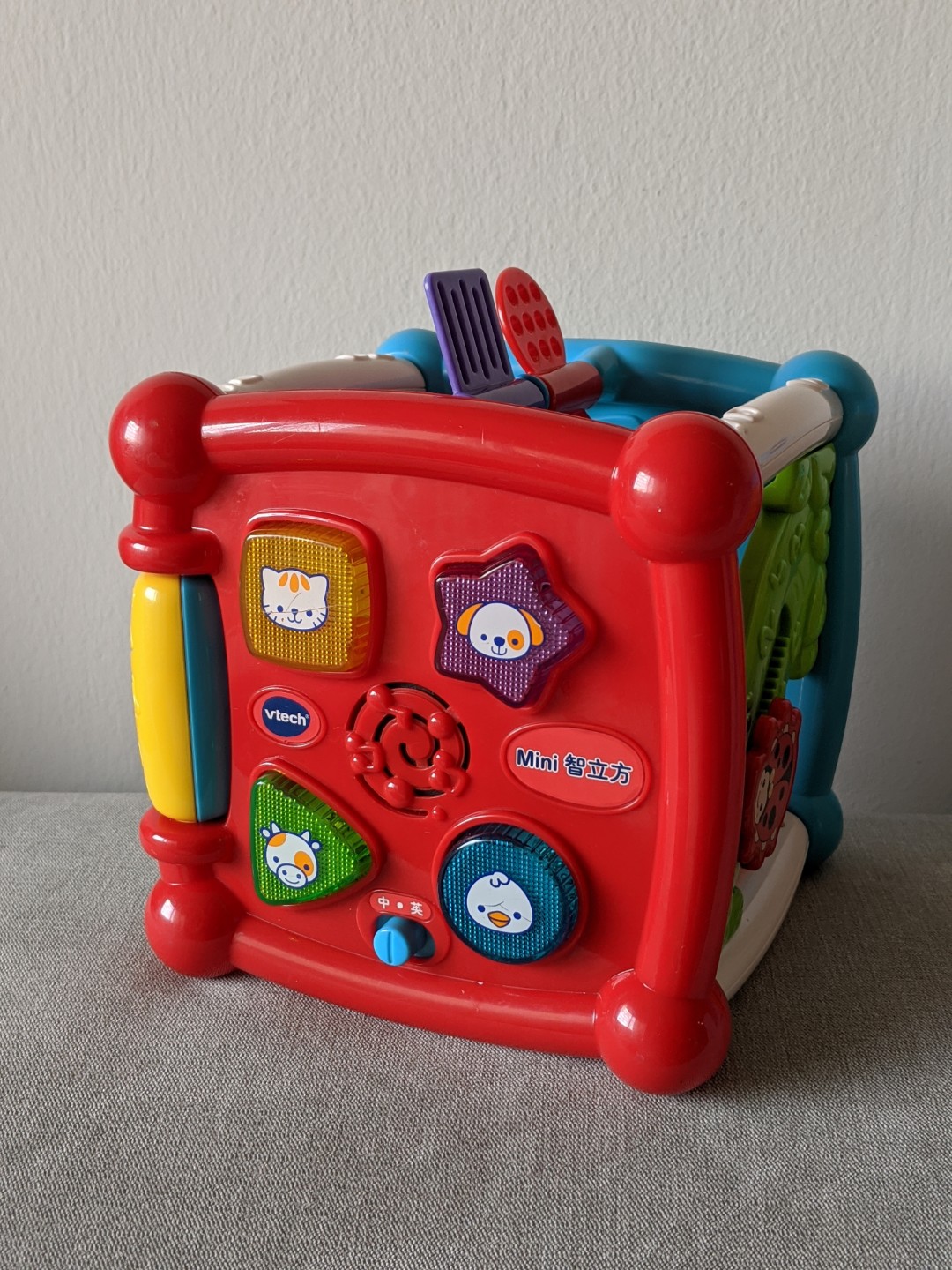 vtech bilingual toys
