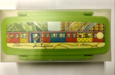 Jimmy Lunch Box, Double-Layer with Compartments, Cutlery Included, Brand New Sealed Lunch Box64191870588289110