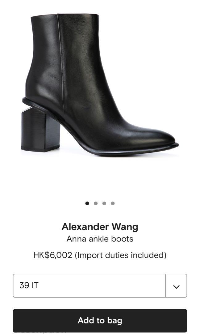Alexander wang anna boots shop