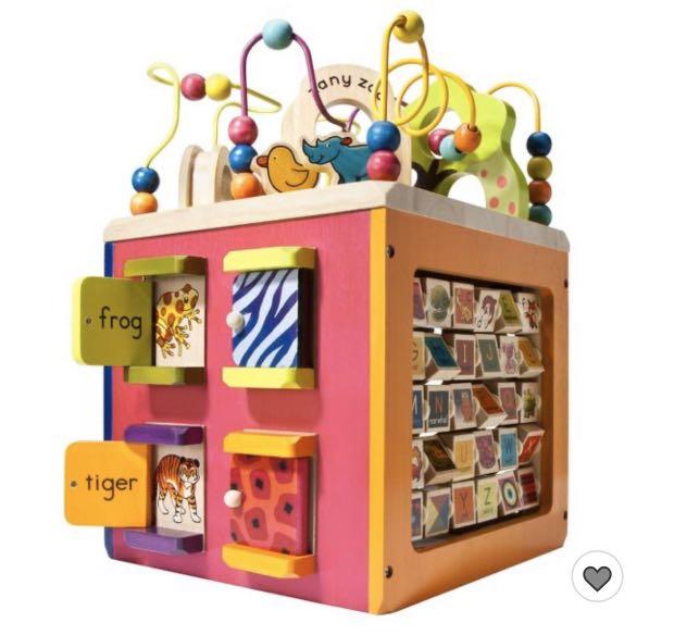 cybex mios carry cot